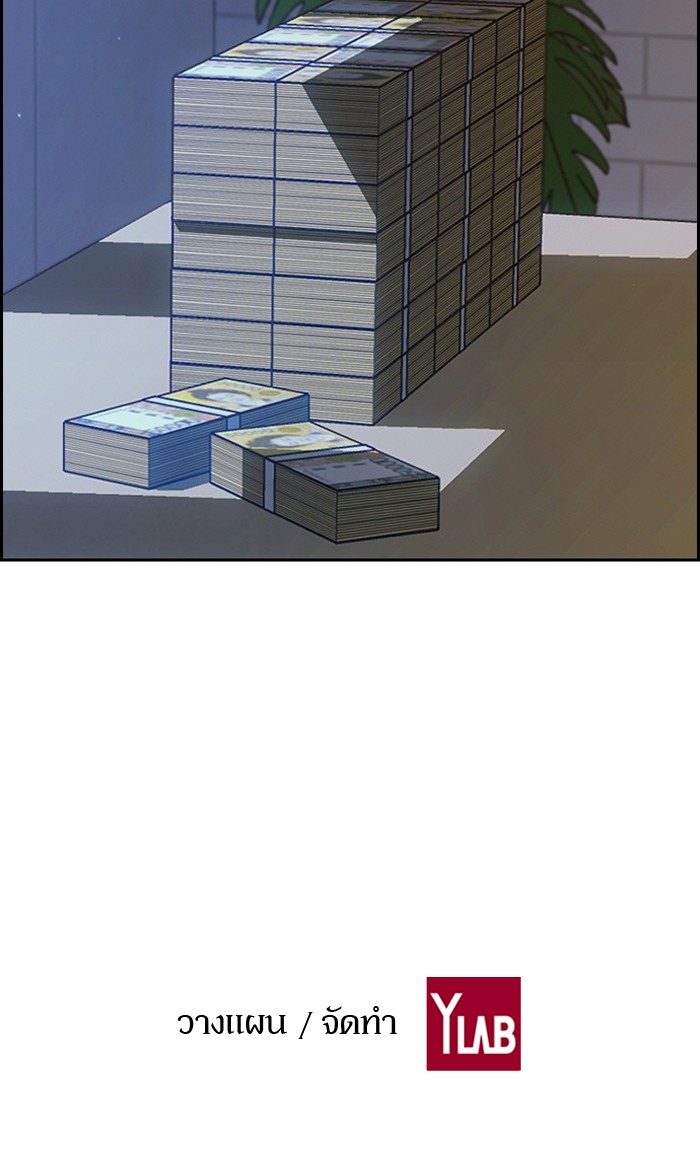 90