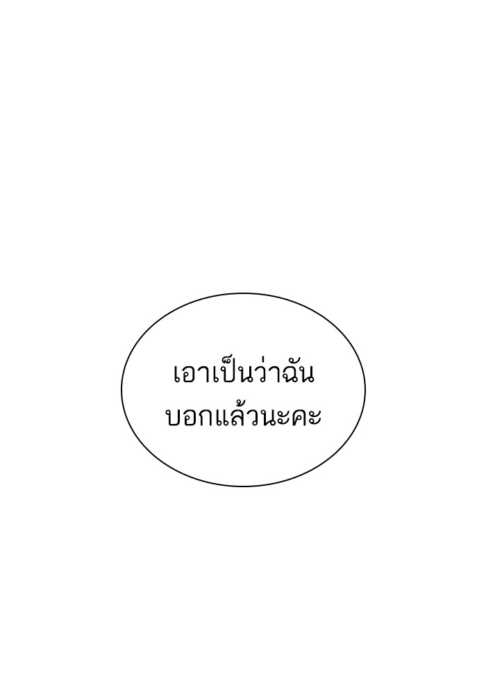 428 (14)