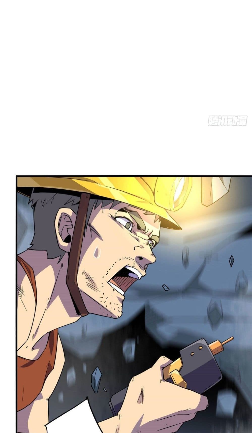 Super God Card Maker 20 (21)