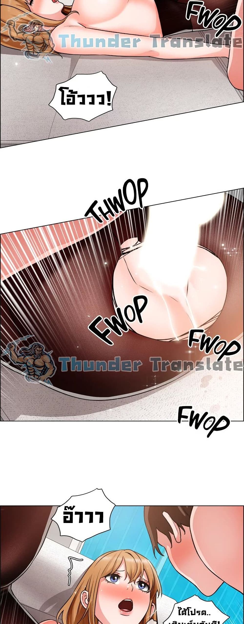 Nogada Romance à¸•à¸­à¸™à¸—à¸µà¹ˆ 40 (19)