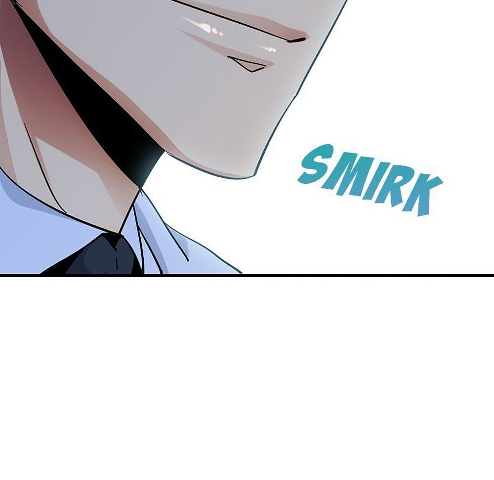 Dog on Patrol ตอนที่ 53 (69)