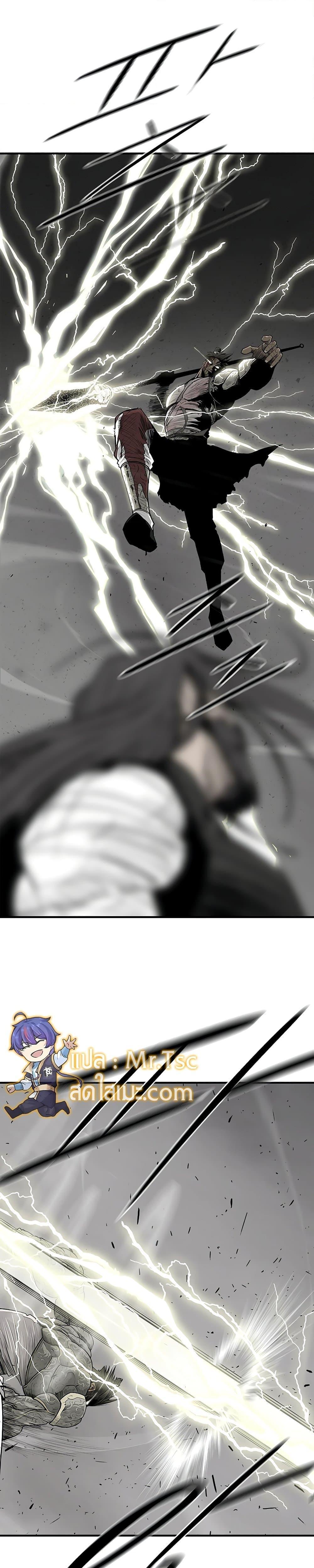 Legend of the Northern Blade 164 28