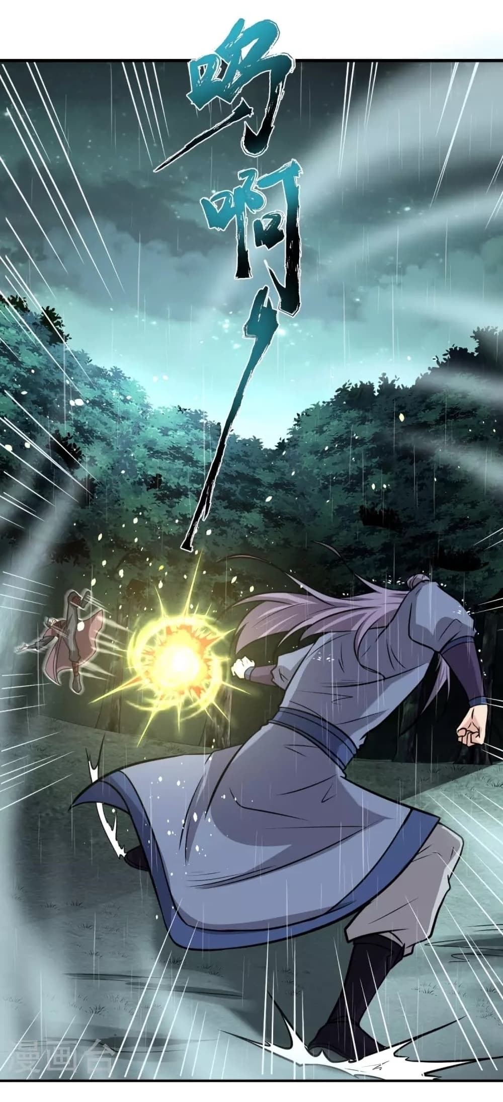 Ultimate Sovereign 2 (18)