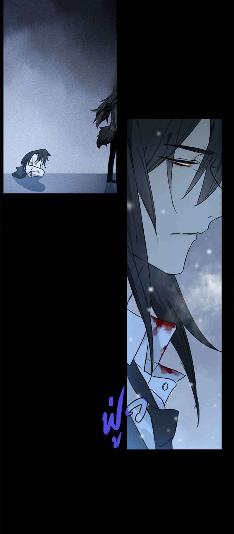 เธเธเธฃเธฑเธเนเธซเนเธเธญเธญเธเธฑเธช52 17