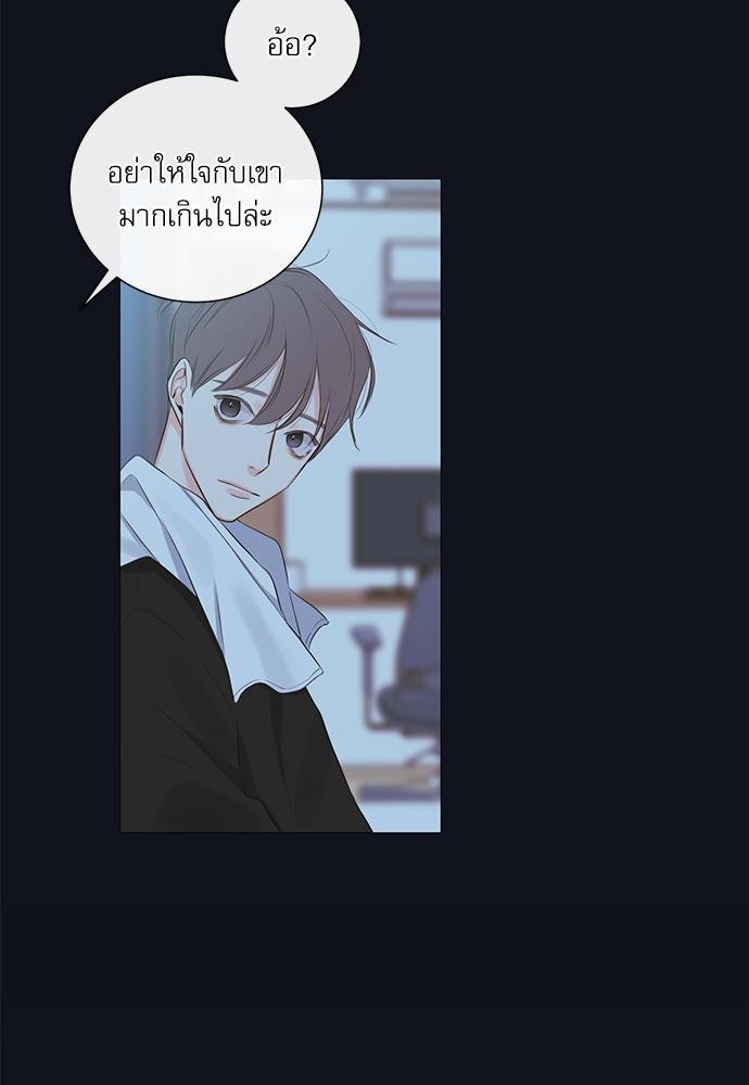 ความลับของ7 49