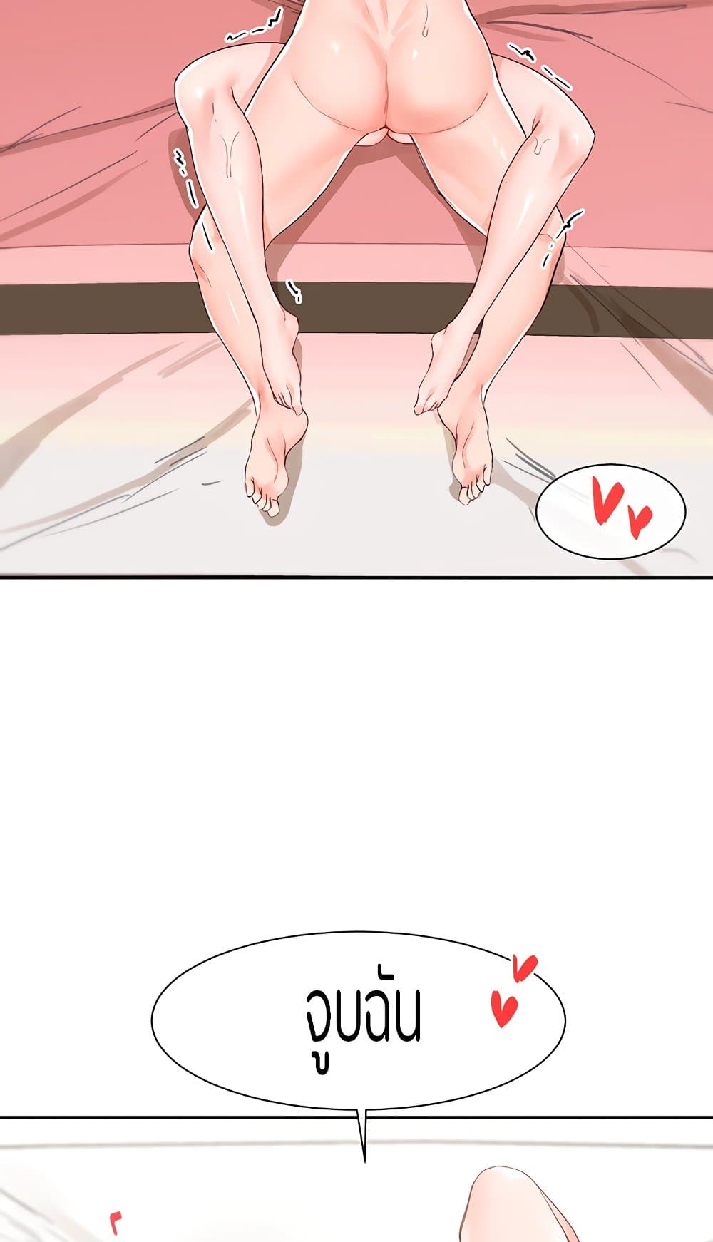 58