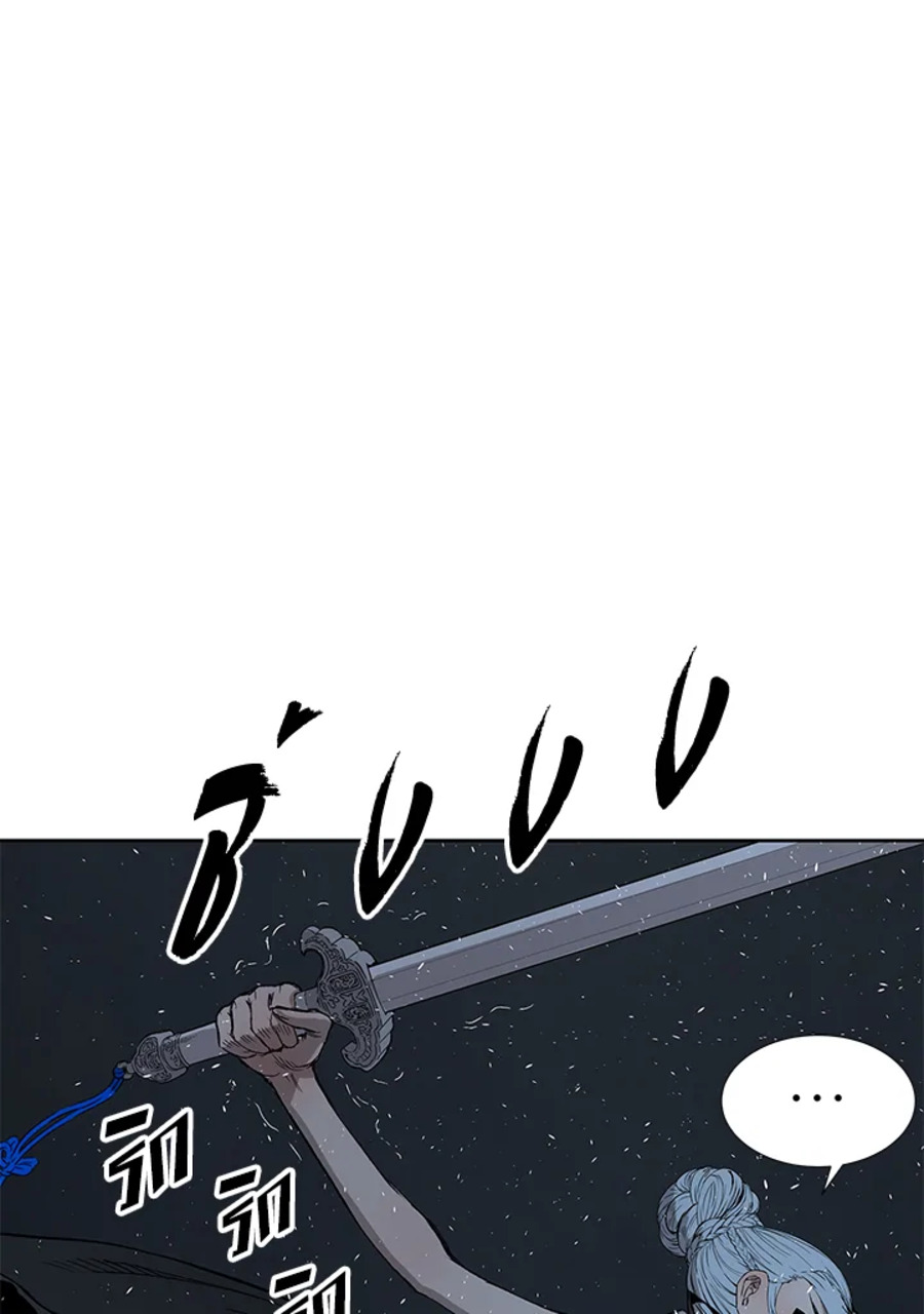 Sword Sheath’s Child 37 127