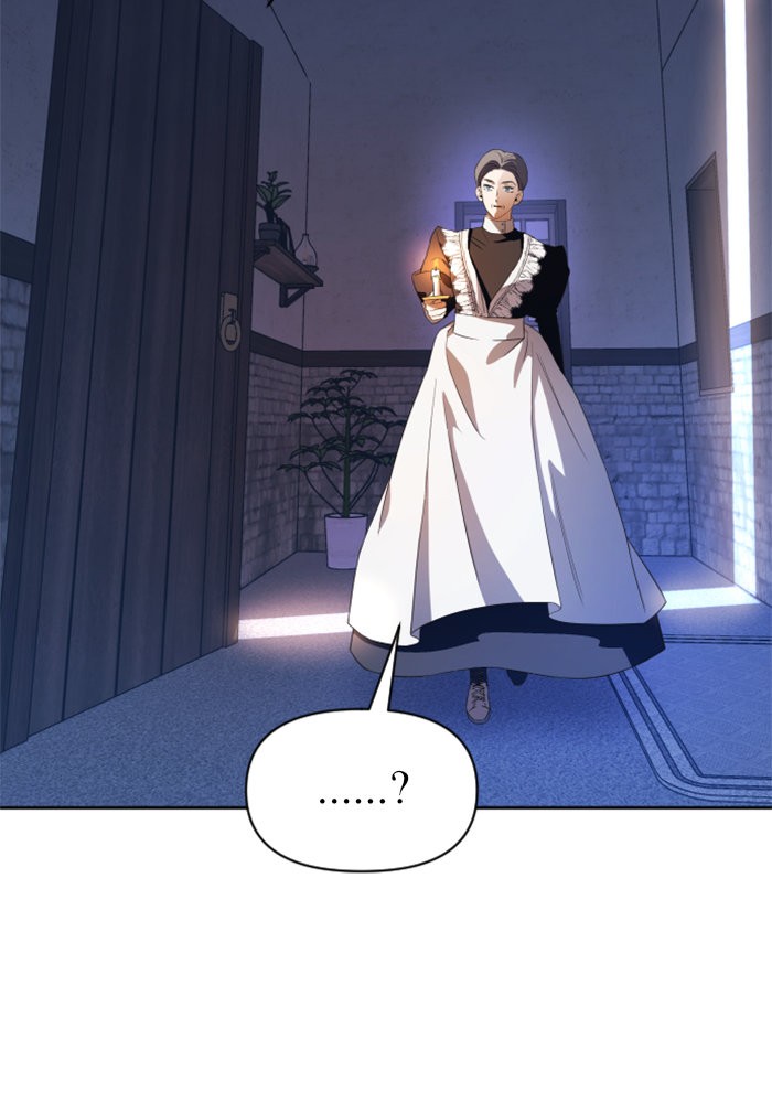 Your Throne 46 (108)