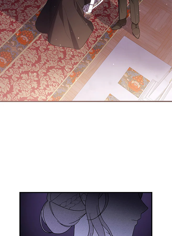 Please Support My Revenge 1 032