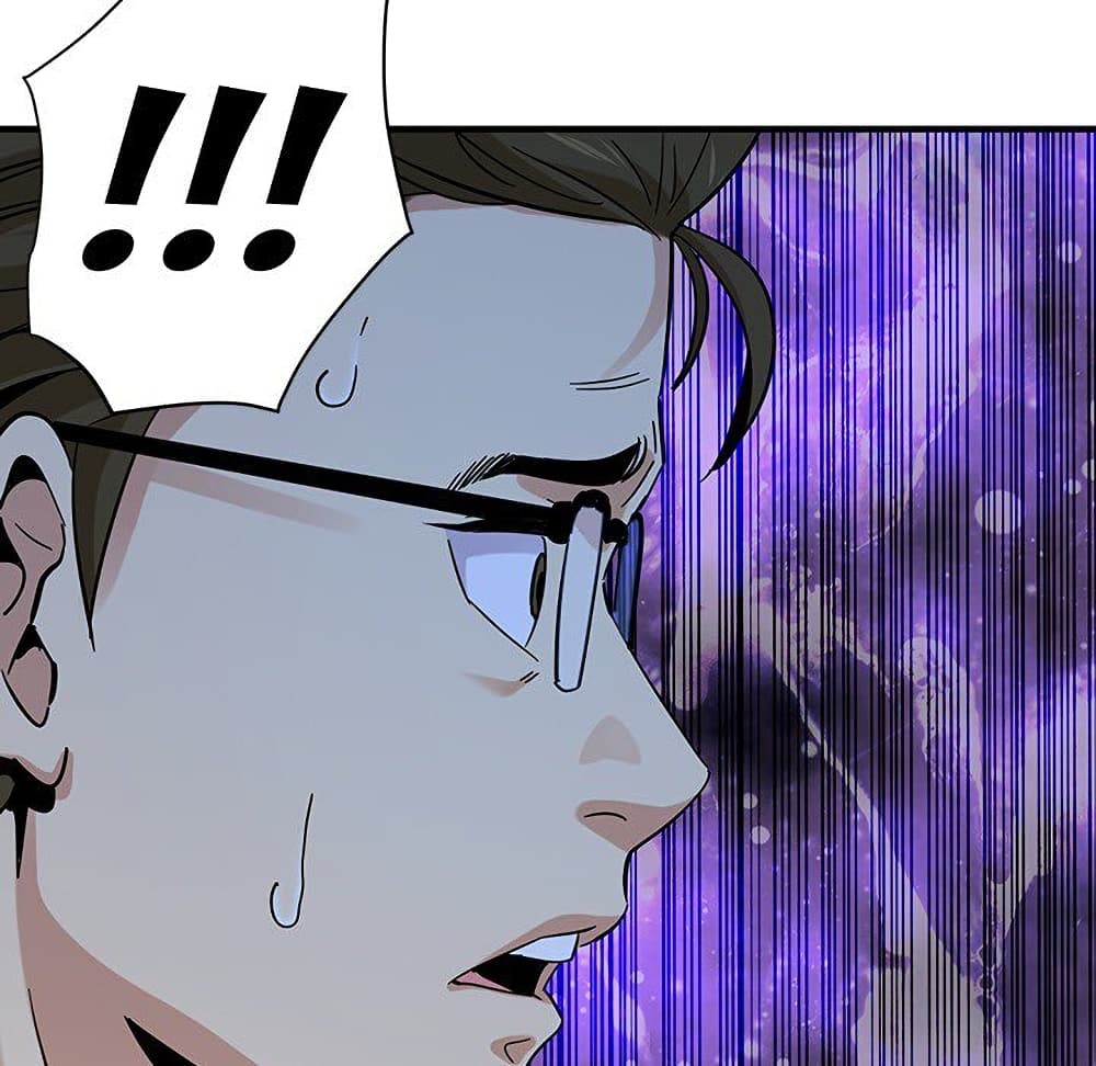 Dog on Patrol ตอนที่ 65 (63)