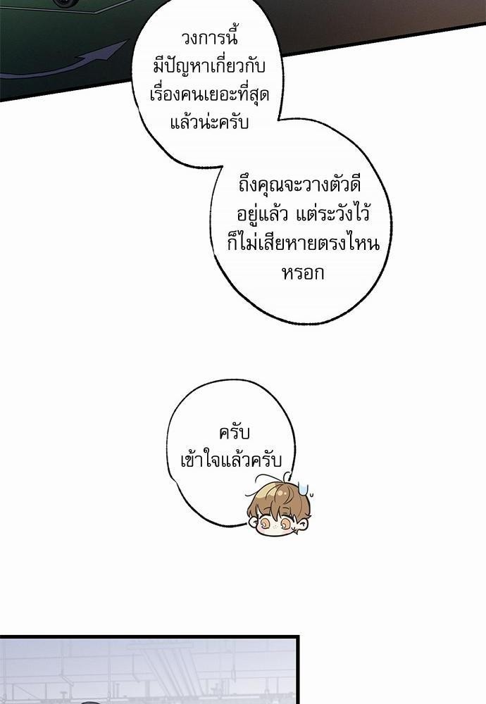 Love History20 028