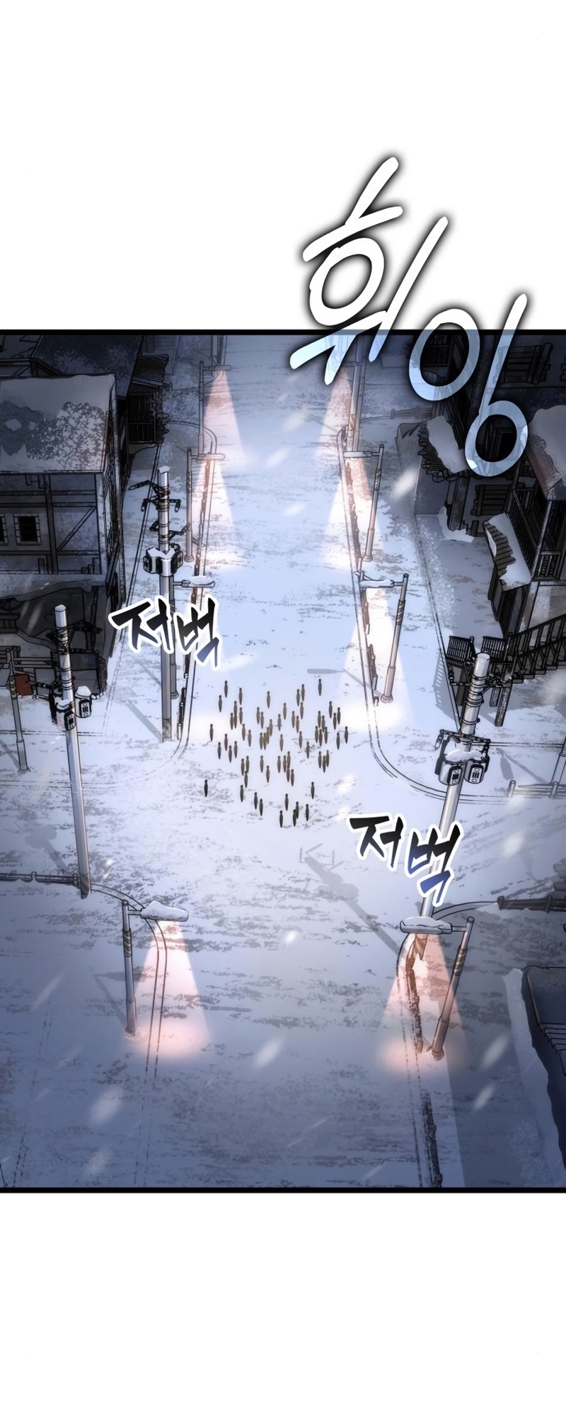the world after the end 104.35