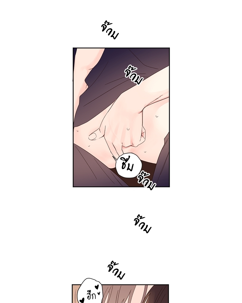 4 Week Lovers แฟนกัน 4 สัปดาห์ 72 10