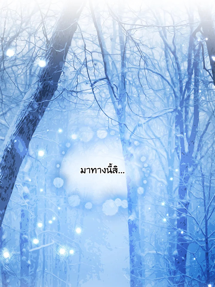 Life on the Flower Road of the Grand Duchess 16 097