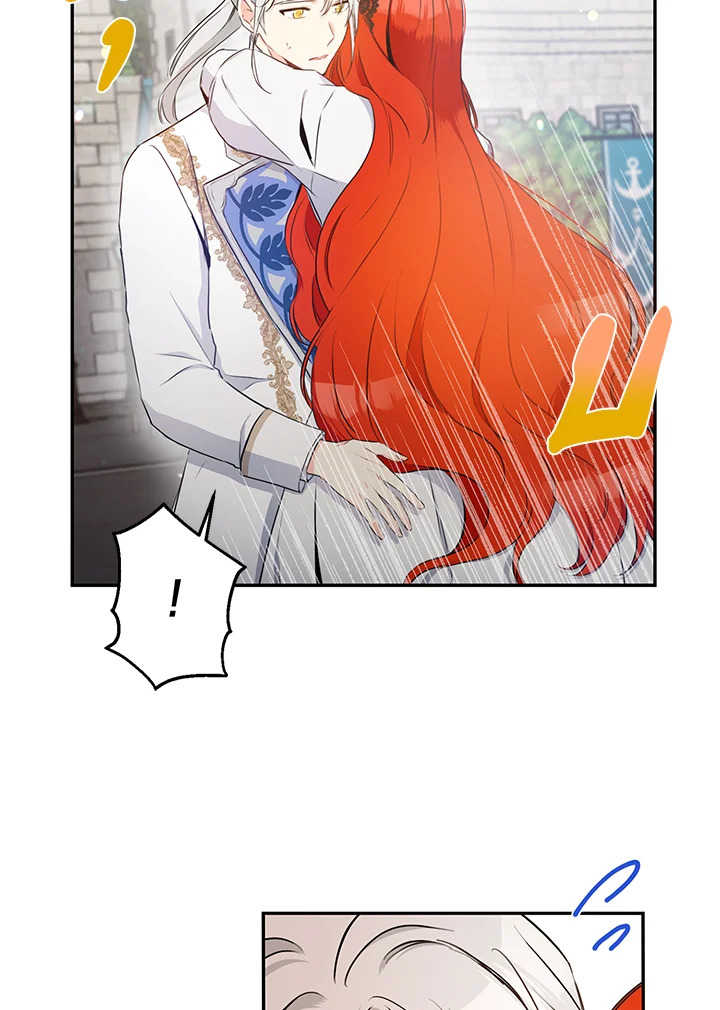 This Is an Obvious Fraudulent Marriage 65 75