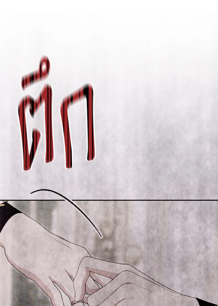 Behind His Kind Mask 36 (28)