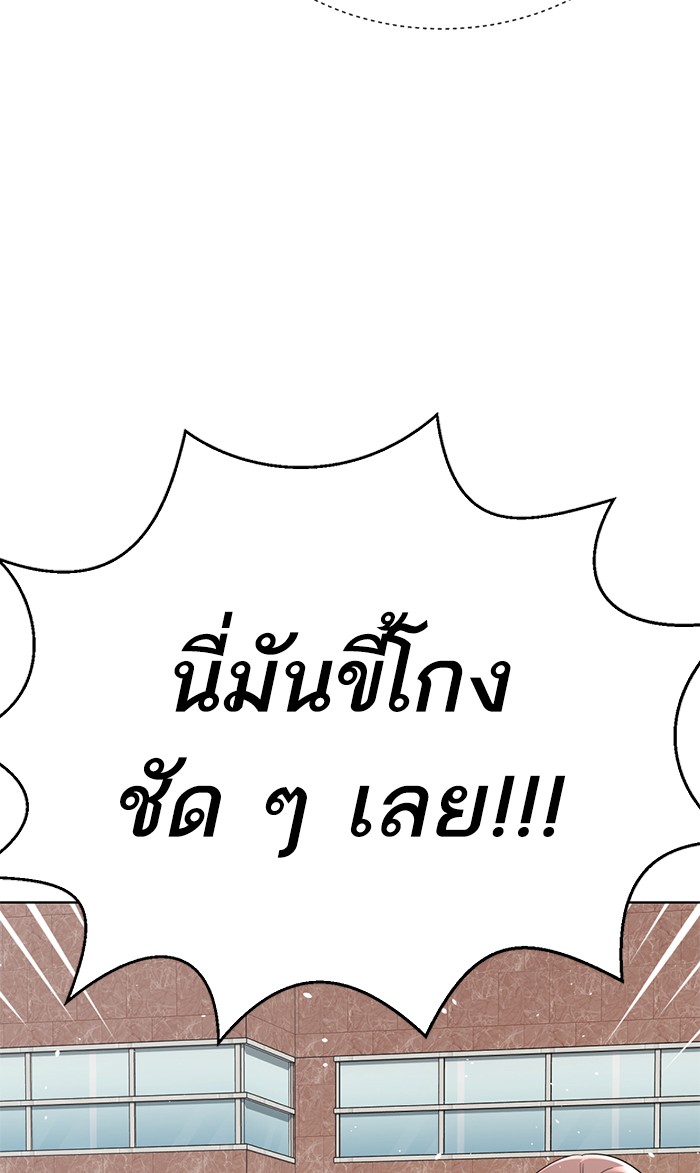 45
