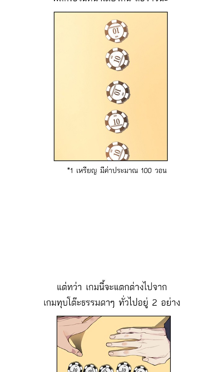 96