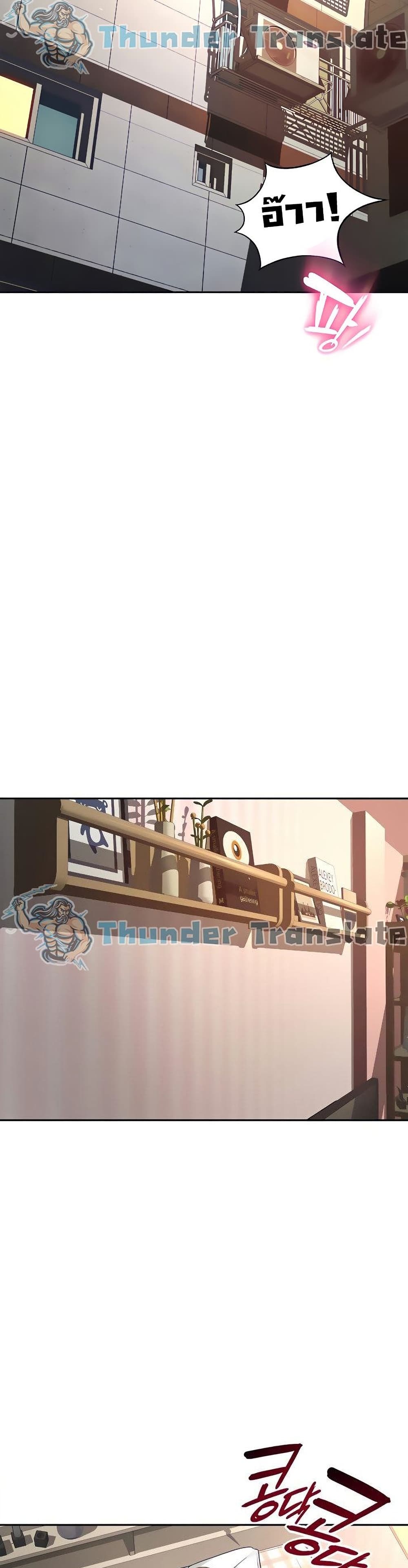 The Little Master 31 (38)