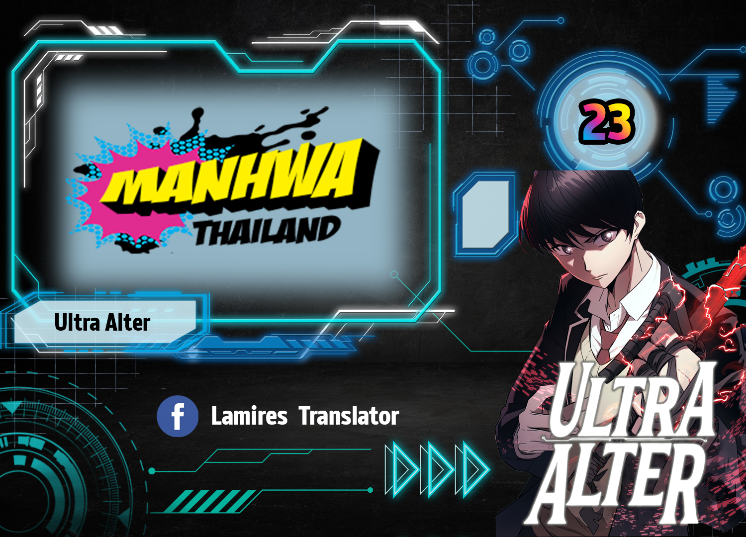 ultra alter23