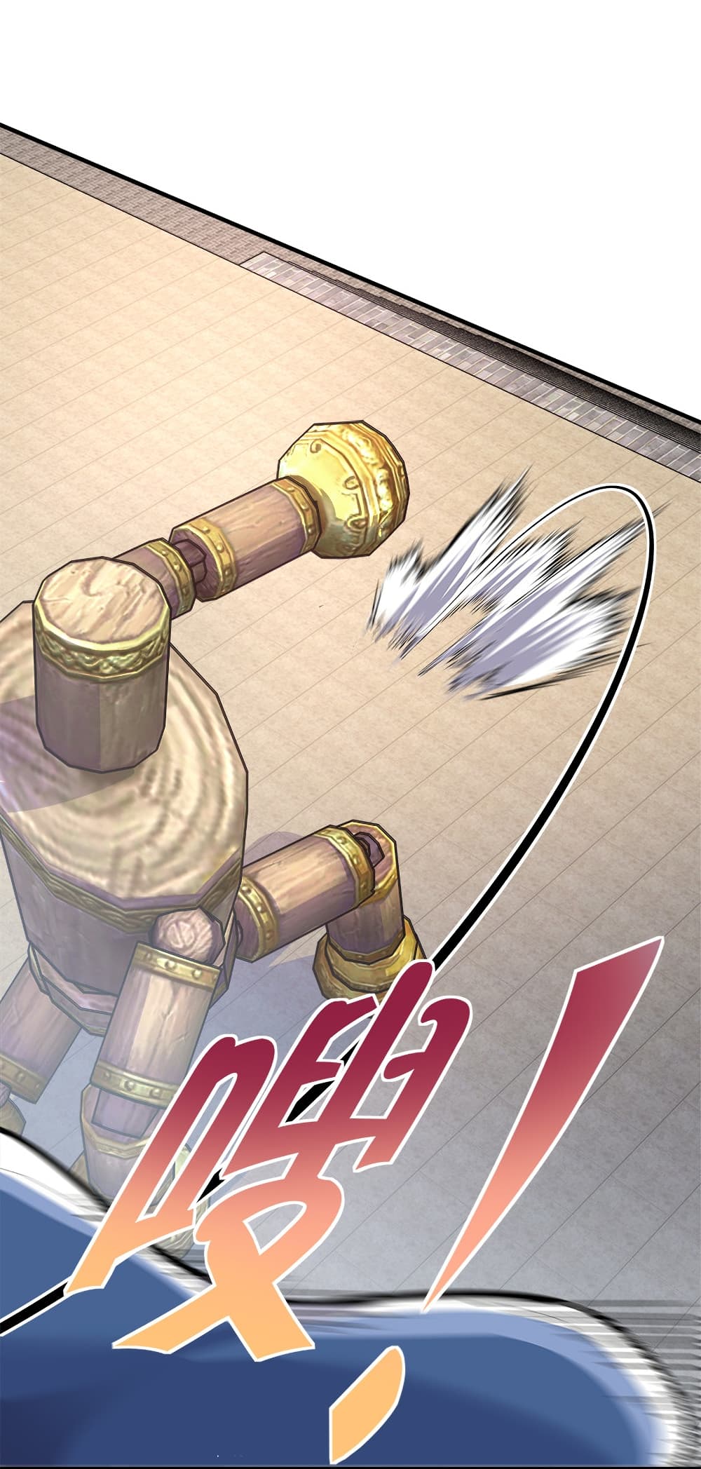 The Martial Emperor’s Life After Seclusion ตอนที่ 9 (9)