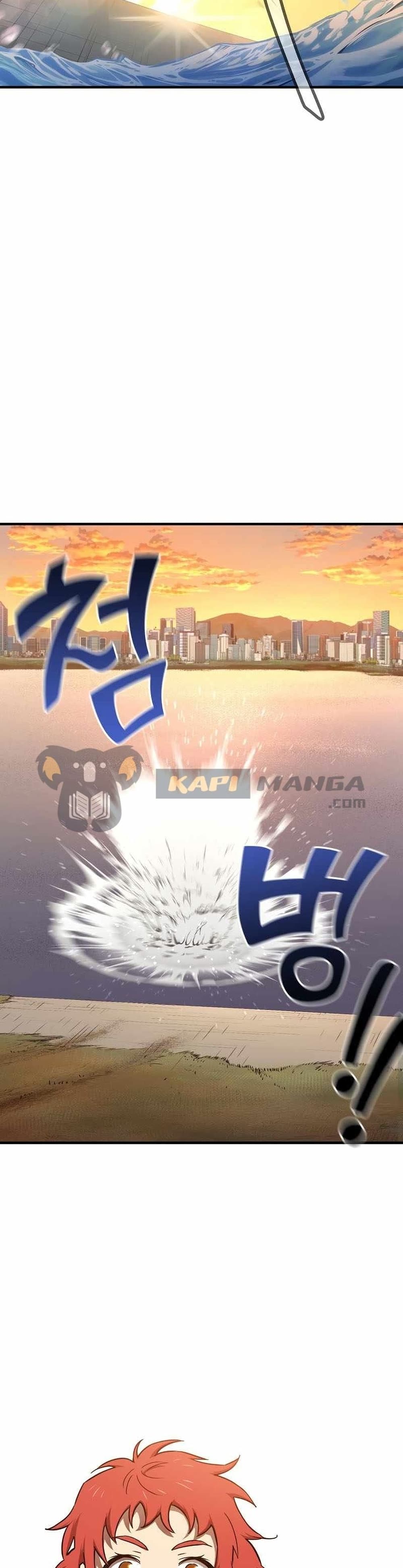 Cursed Manager’s Regression ตอนที่ 13 (7)