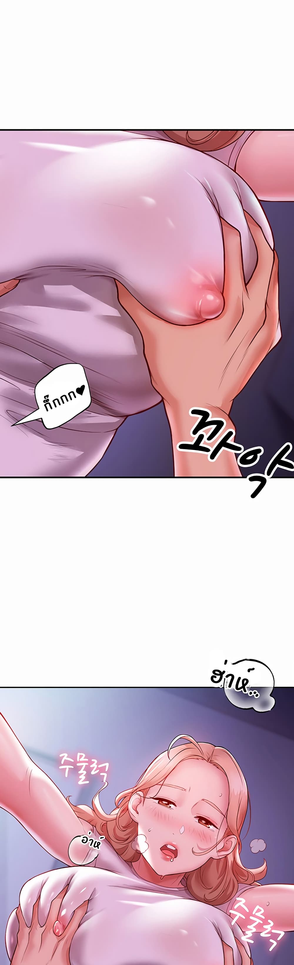 53