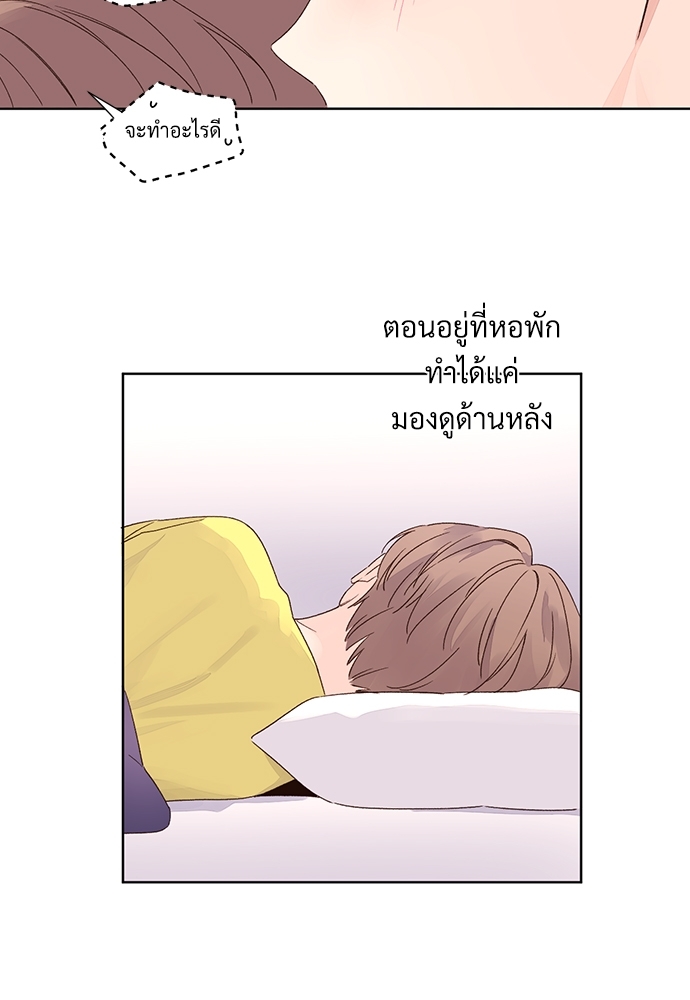 4 Week Lovers เนเธเธเธเธฑเธ 4 เธชเธฑเธเธ”เธฒเธซเน 53 12
