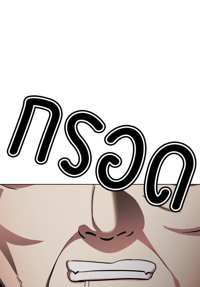 89