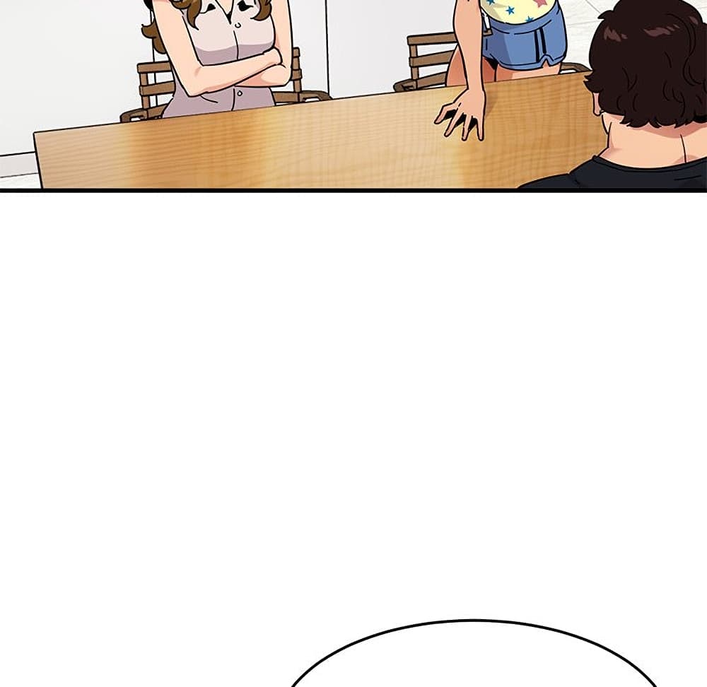 Dog on Patrol ตอนที่ 41 (87)