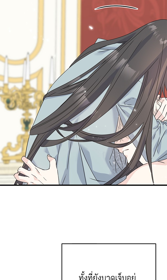 Crows Like Things That Sparkle 73 (46)