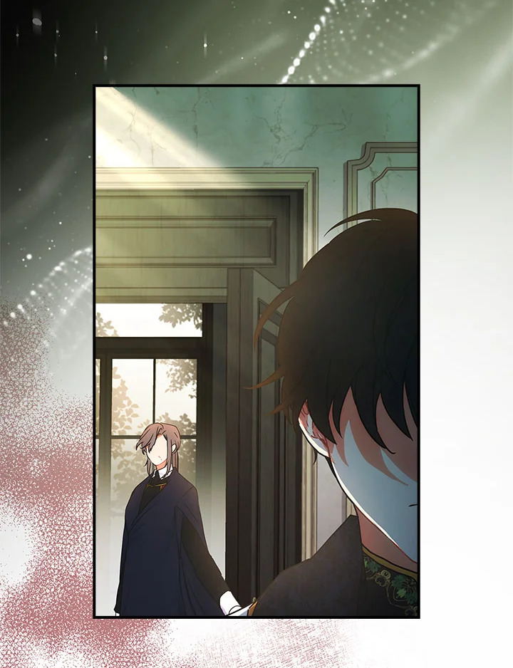 I Became the Male Lead’s Adopted Daughter 75 27