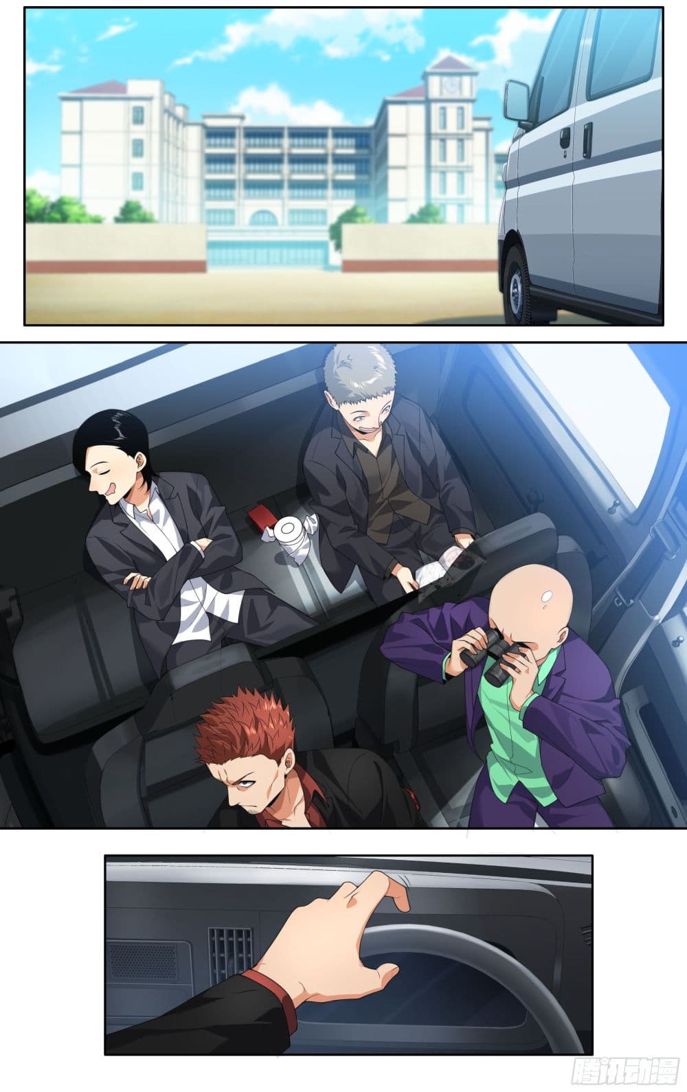 I Teach Kendo in Tokyo ตอนที่ 16 (13)