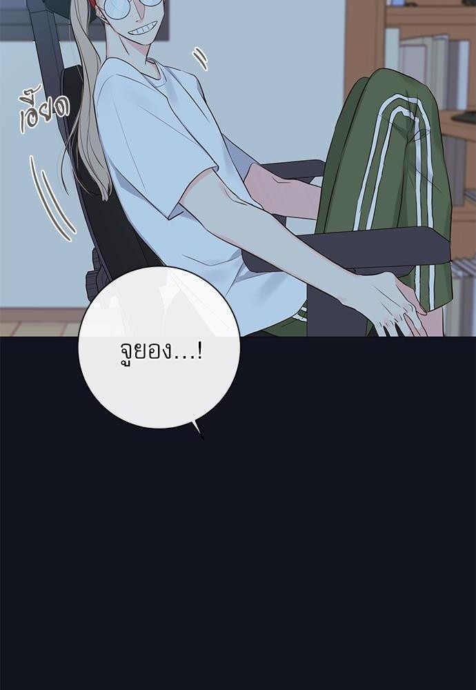 ความลับของ7 14