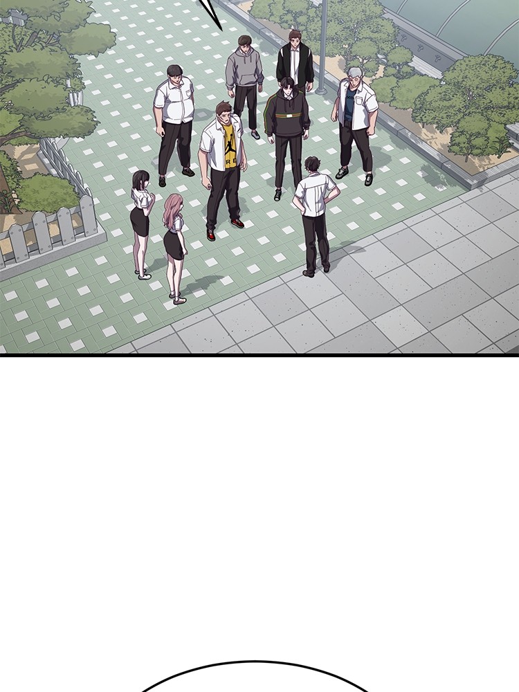 Absolute Obedience 29 (238)