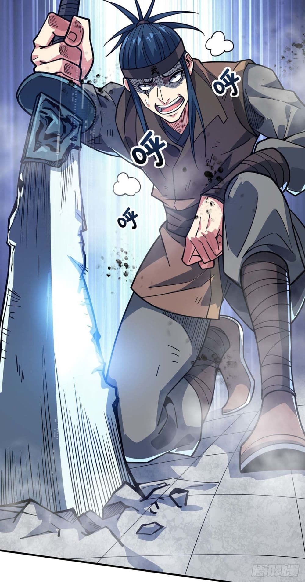 Eternal First Son in law ตอนที่ 117 (14)