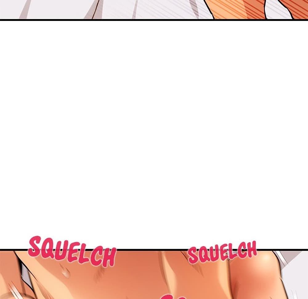 Dog on Patrol ตอนที่ 45 (98)