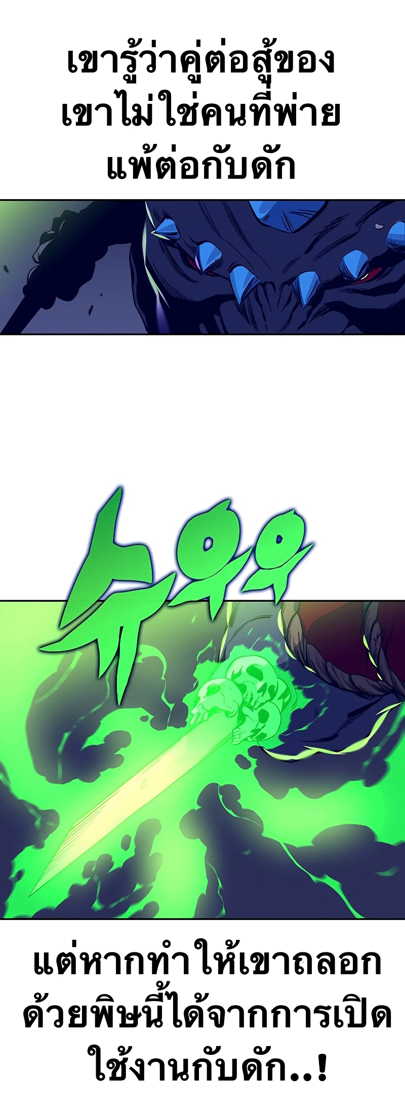 X Ash 40 (17)