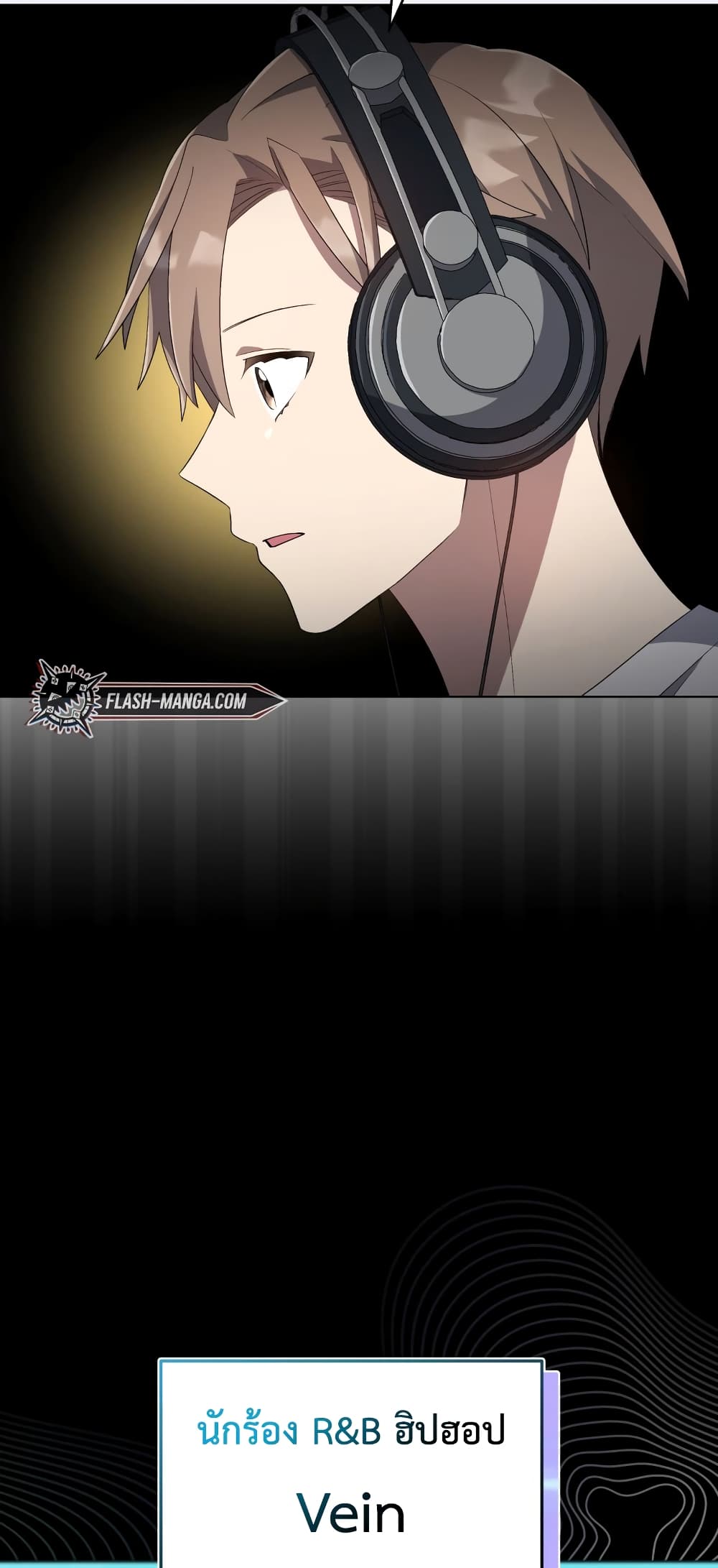 The Second Life of an All Rounder Idol 25 41