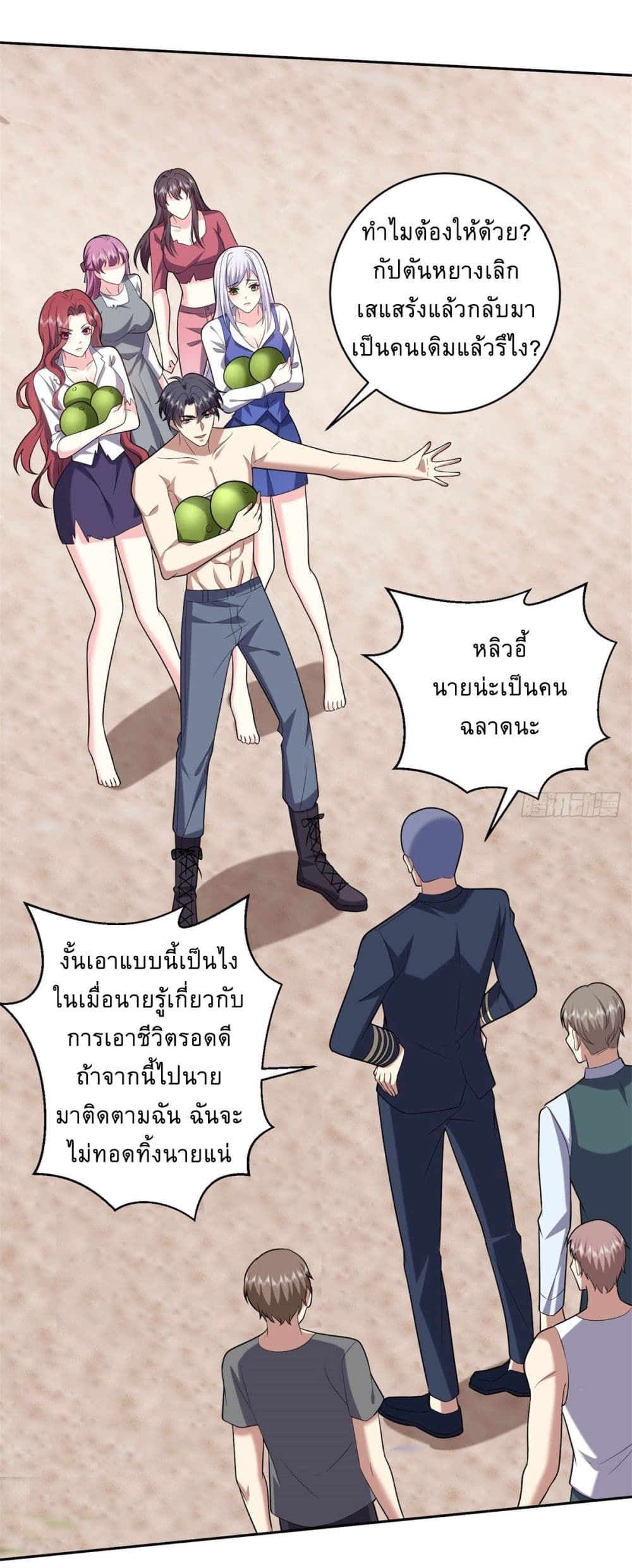 Airline Stewardess 12 36