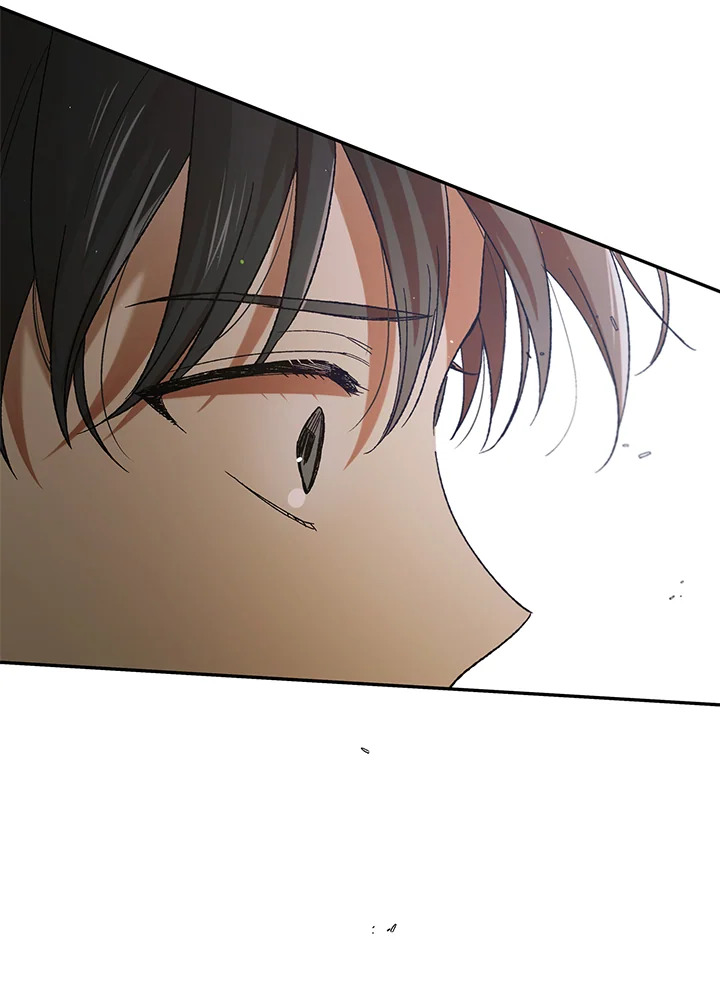 A way to protect the lovable you 66 142