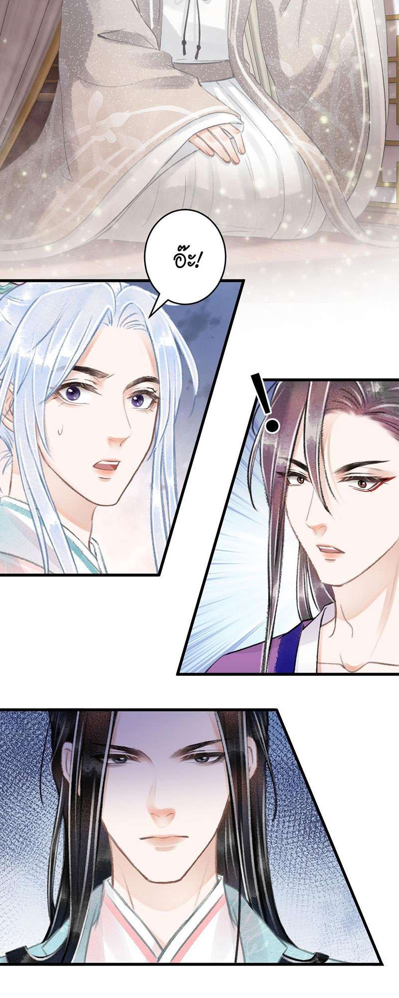 เธฃเธญเธฃเธฑเธเธเนเธฒเธกเธเธฒเธฅเน€เธงเธฅเธฒ69 17