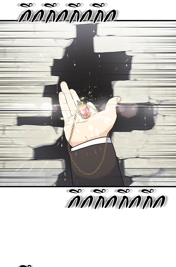 Crows Like Things That Sparkle 52 (72)