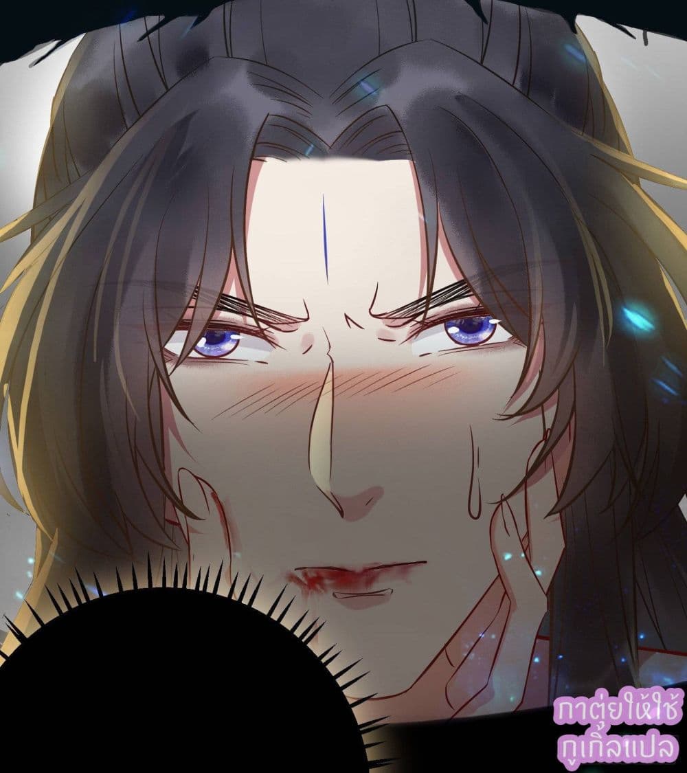 A Rebellious Disciple Wants 1 (24)