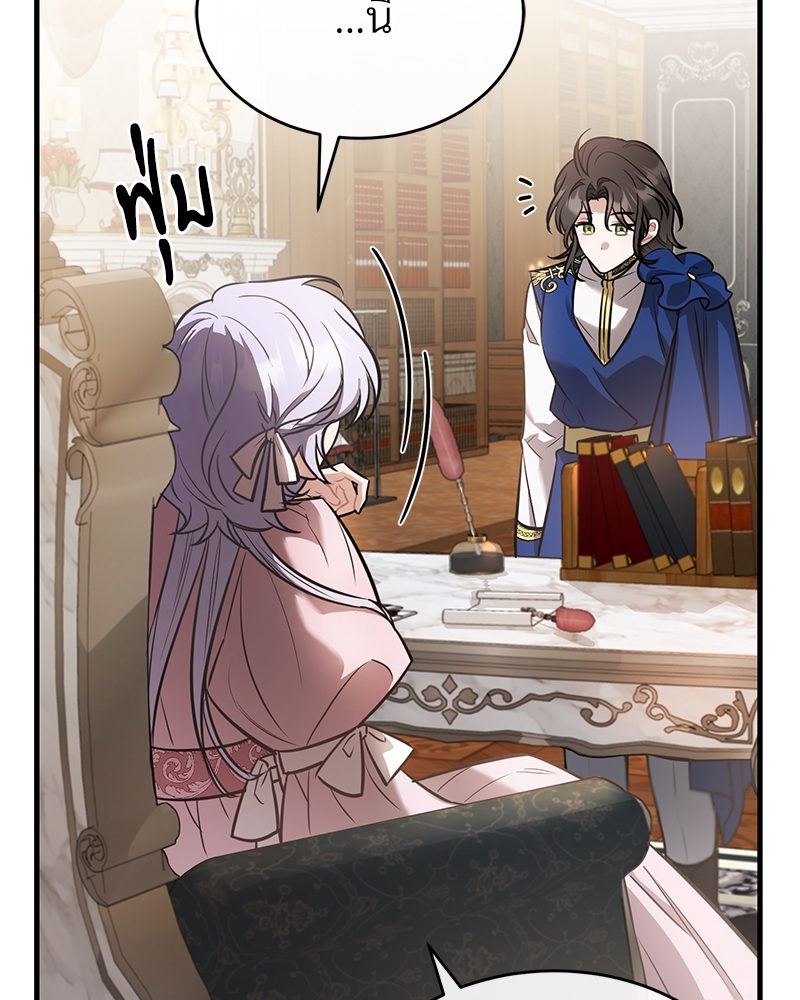 Shadowless Night 23 009