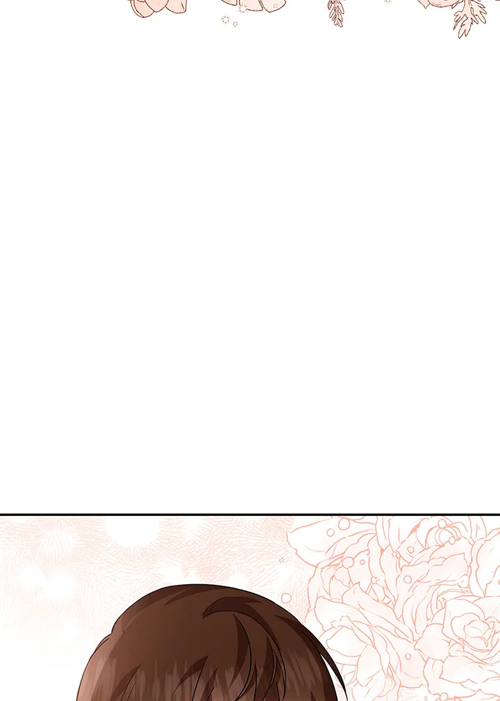 Please Support My Revenge 17 111