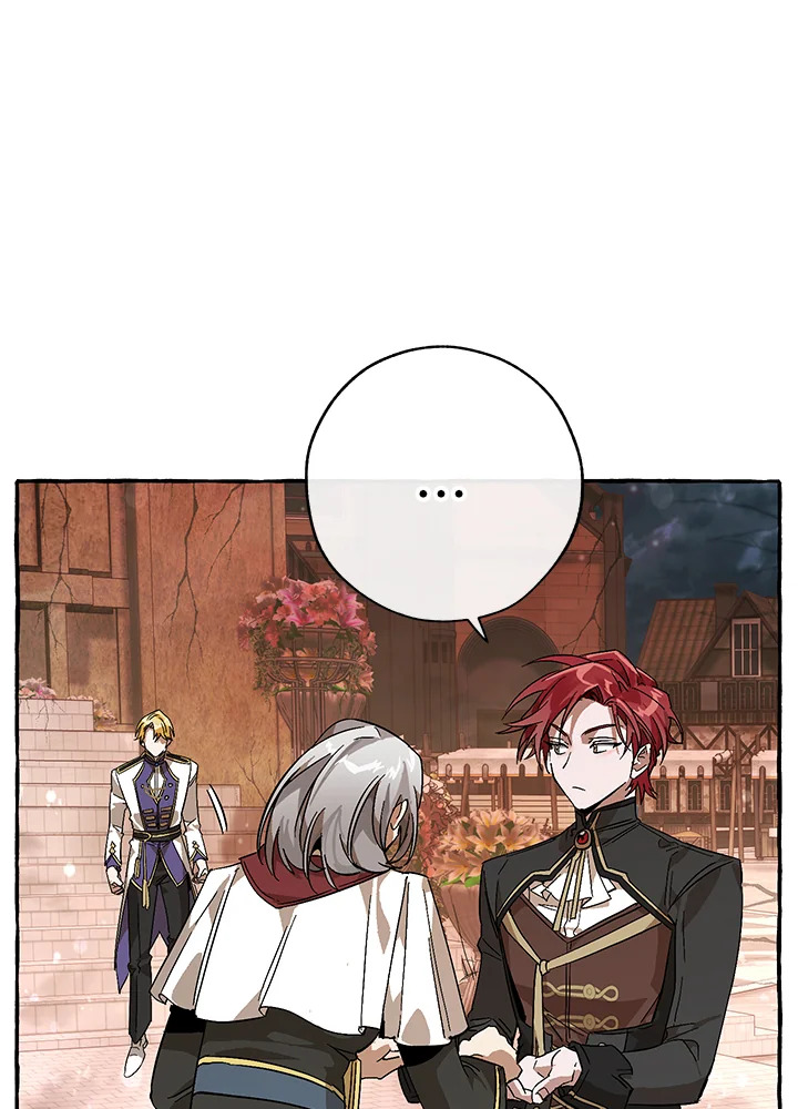 Trash of the Count’s Family ตอนที่ 57 057