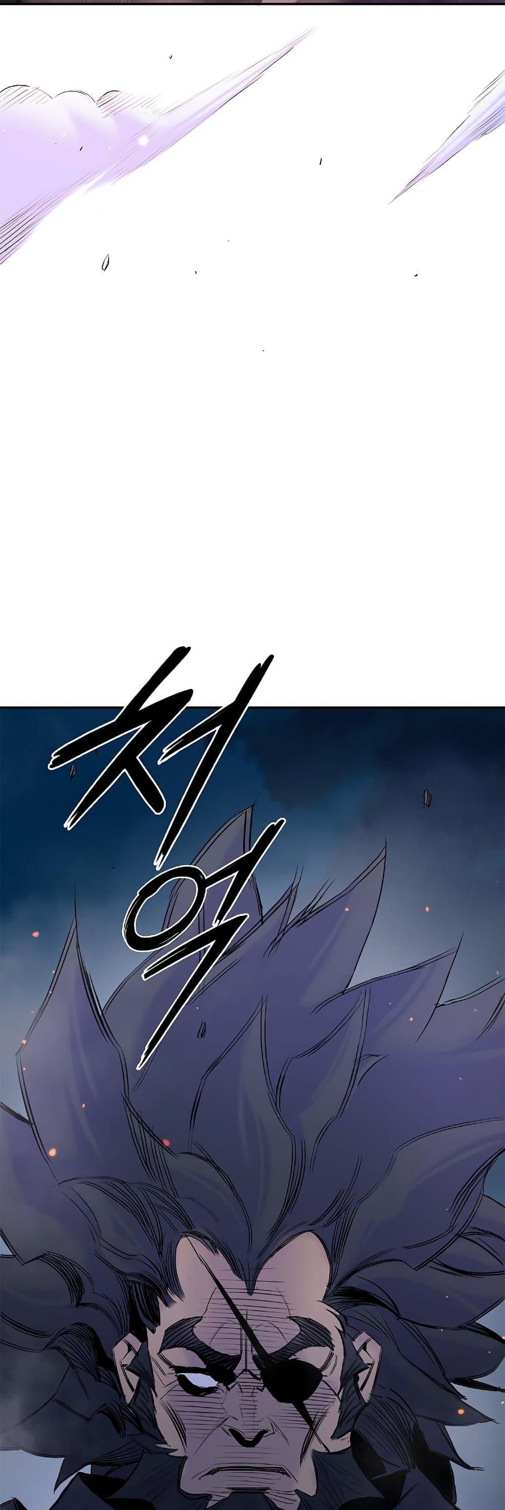 Knight Under Heart 36 21