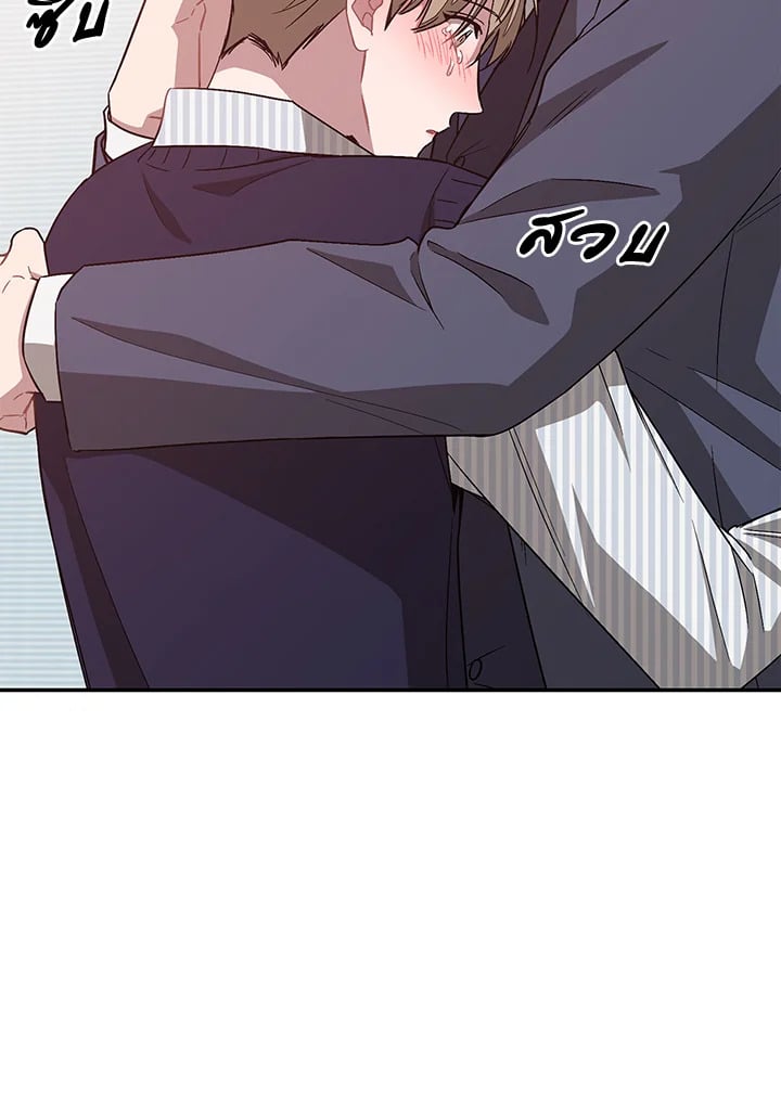 อีกครั้งกับนาย 32 064