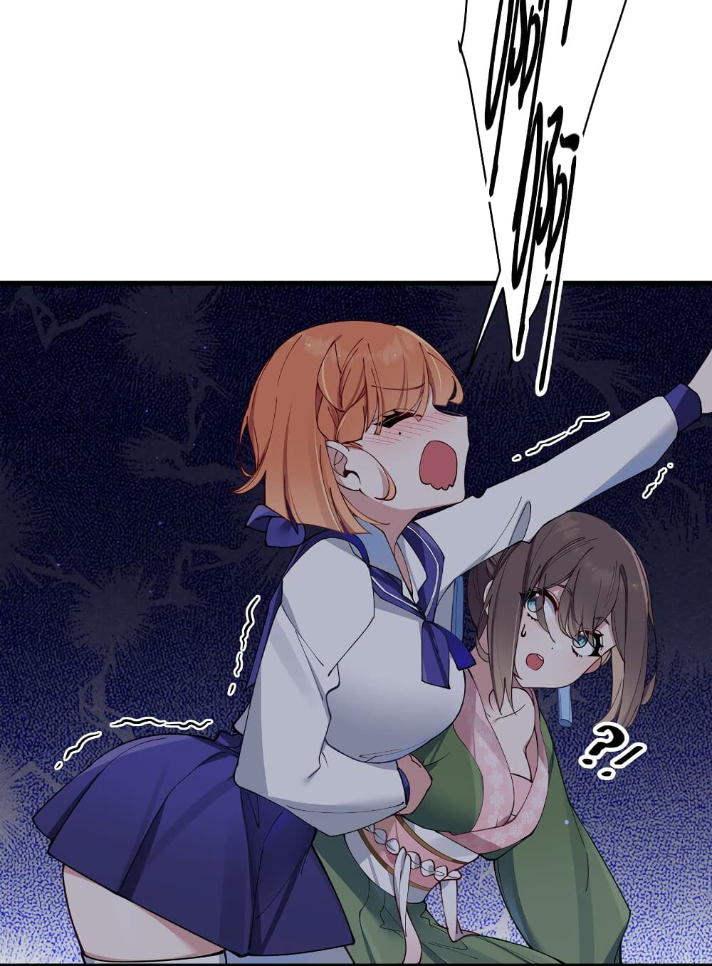 Fake Girlfriend My Fault 73 36